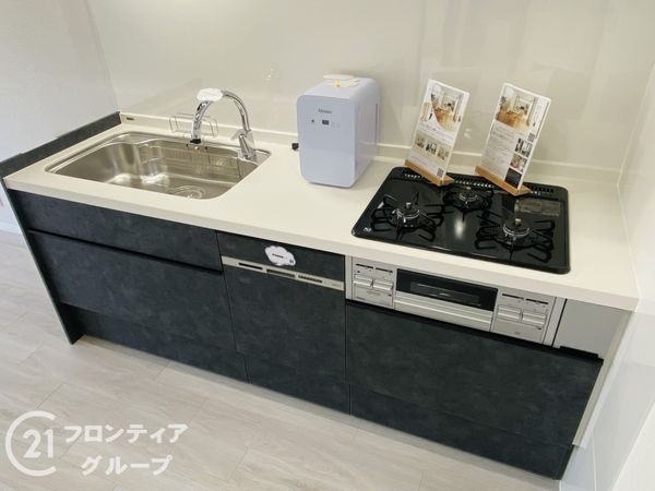 エバーグリーン淀川１号館　中古マンション