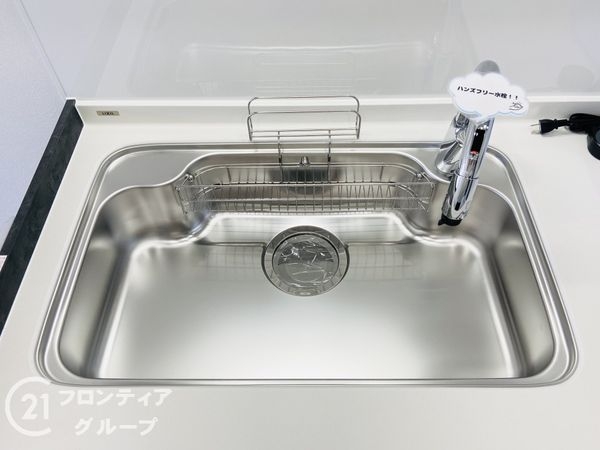 エバーグリーン淀川１号館　中古マンション