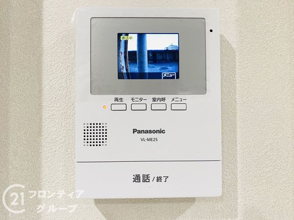 大阪市城東区東中浜４丁目の中古一戸建て