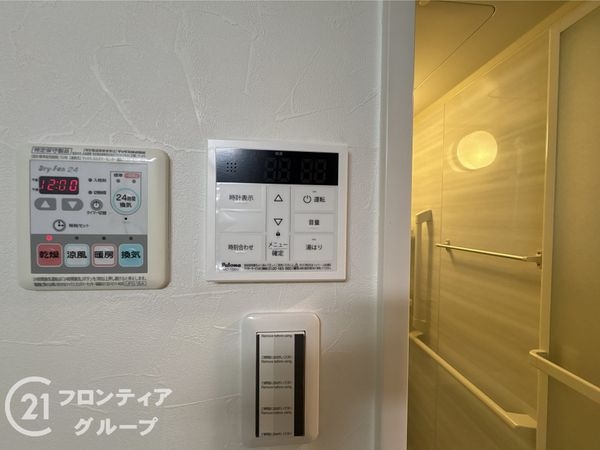 メロディーハイム守口　中古マンション