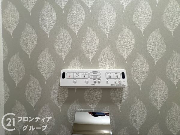 メロディーハイム守口　中古マンション