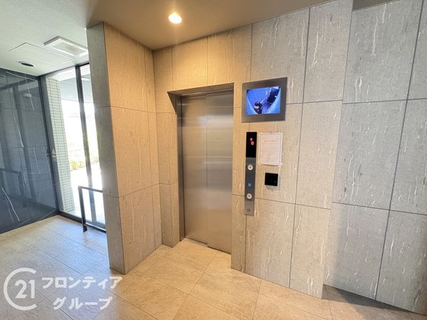 プレサンスロジェ野江駅前　中古マンション