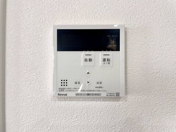 天理市勾田町　新築一戸建て　１２号地