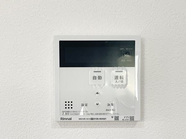 天理市勾田町　新築一戸建て　２号地