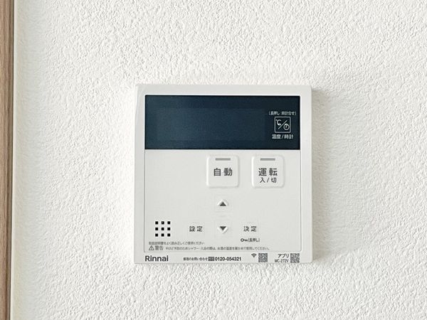 天理市勾田町　新築一戸建て　１号地