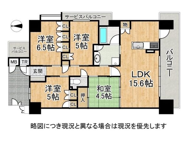 新森駅前ザ・レジデンスEAST中古マンション