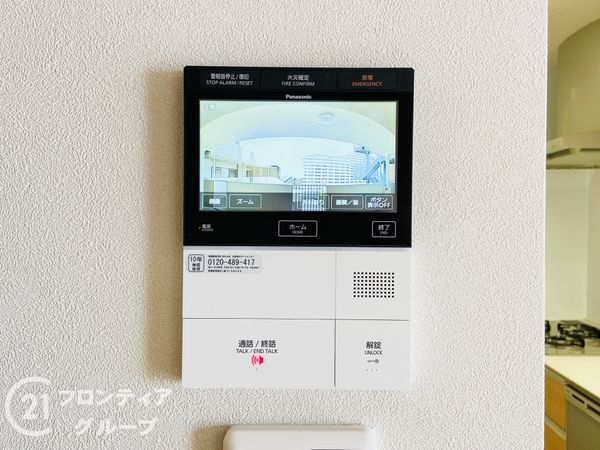 タイムズ・ピース・スクエア・ファーストゲートシティ　中古マ…