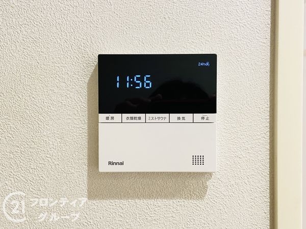 タイムズ・ピース・スクエア・ファーストゲートシティ　中古マ…