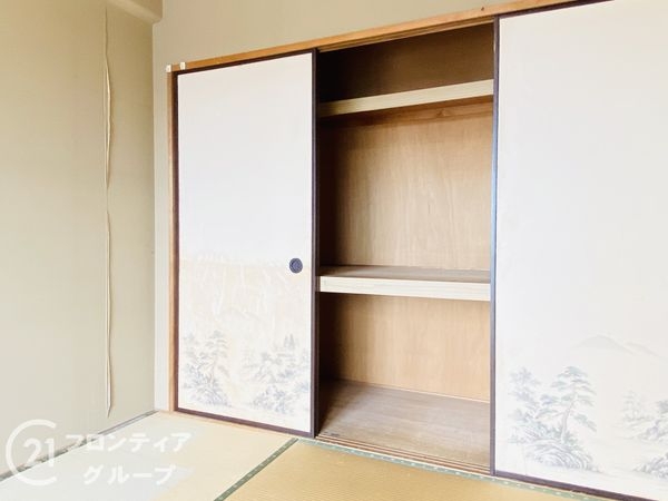 南門真ハイライフ　中古マンション