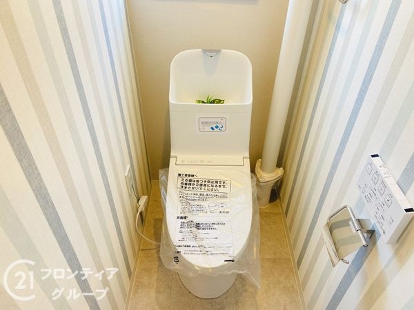 リバーサイドともぶち第一住宅第３４号棟　中古マンション
