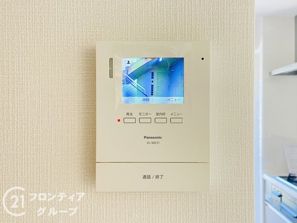 リバーサイドともぶち第一住宅第３４号棟　中古マンション