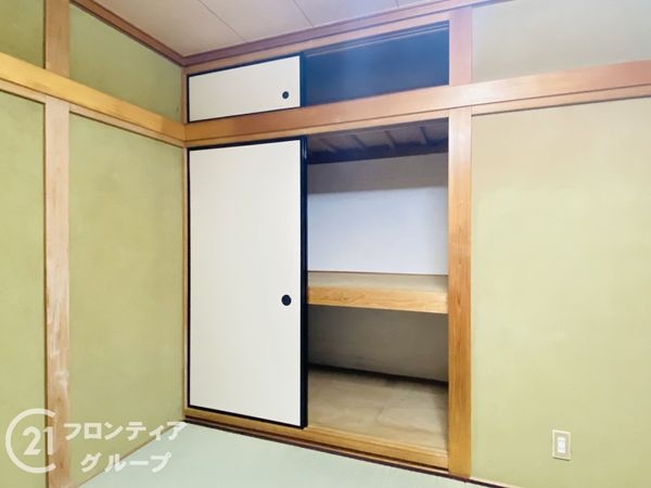 大阪市旭区清水３丁目の中古一戸建て