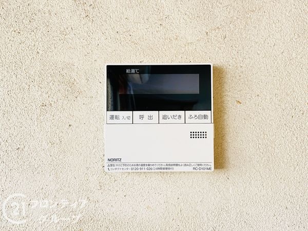 大阪市旭区清水３丁目の中古一戸建て