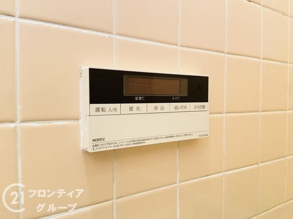 大阪市旭区清水３丁目の中古一戸建て