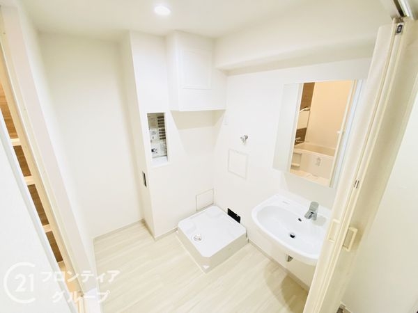 ネオコーポ鶴見緑地　中古マンション