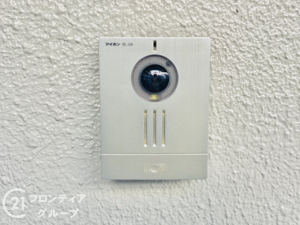 ネオコーポ鶴見緑地 中古マンション(その他設備)