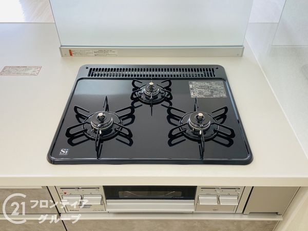 ネオコーポ鶴見緑地 中古マンション(その他設備)