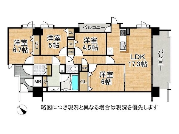 ステイツ城東グランプレイス　中古マンション