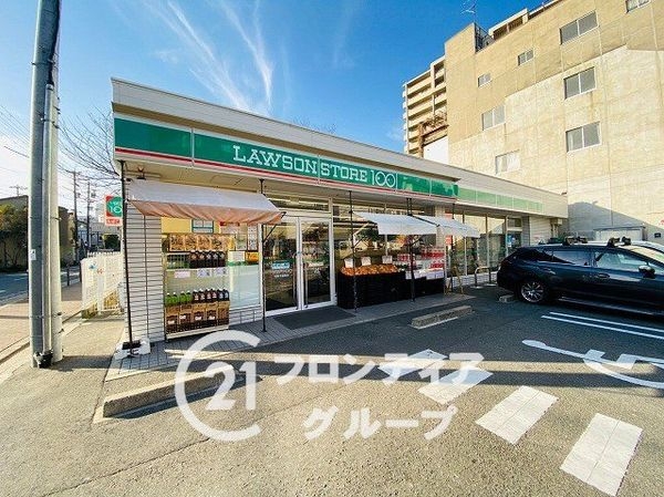 ステイツ城東グランプレイス　中古マンション(ローソンストア100城東今福西店)