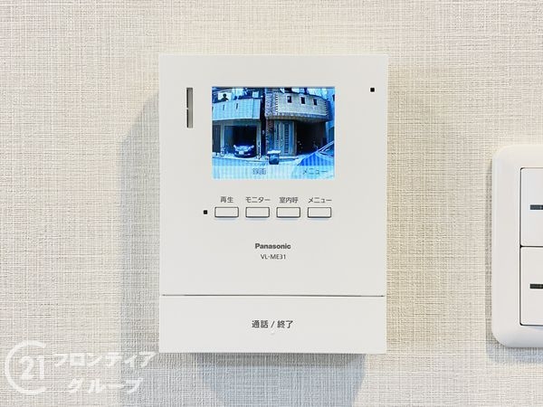 大阪市城東区野江4丁目の中古一戸建て(防犯設備)