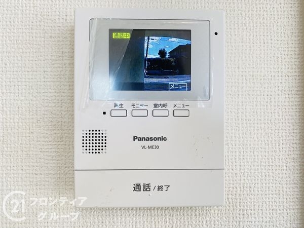 守口市大久保町５丁目　新築一戸建て　１号棟