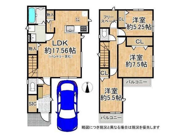 守口市大久保町５丁目　新築一戸建て　２号棟
