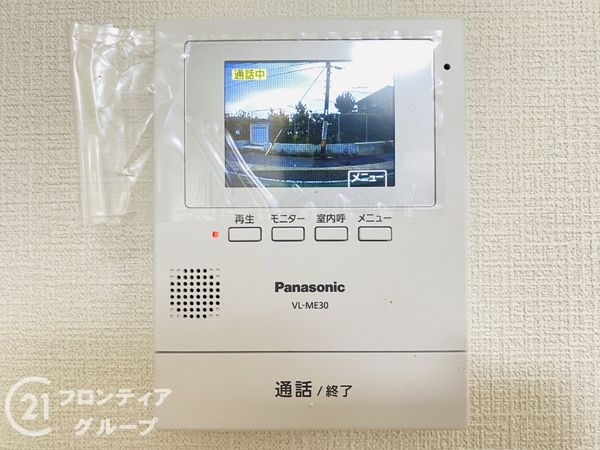 守口市大久保町５丁目　新築一戸建て　２号棟