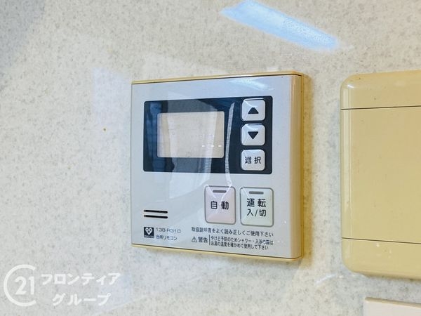 大阪市東淀川区豊新５丁目の中古一戸建て