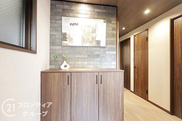 四季彩都いちょう館Ｂ棟　中古マンション