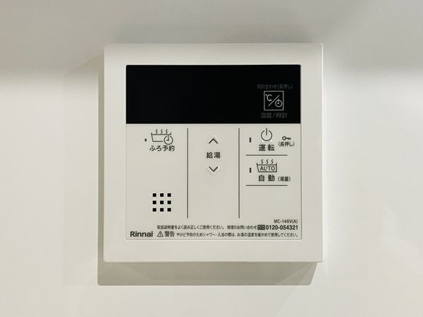 四季彩都いちょう館Ｂ棟　中古マンション