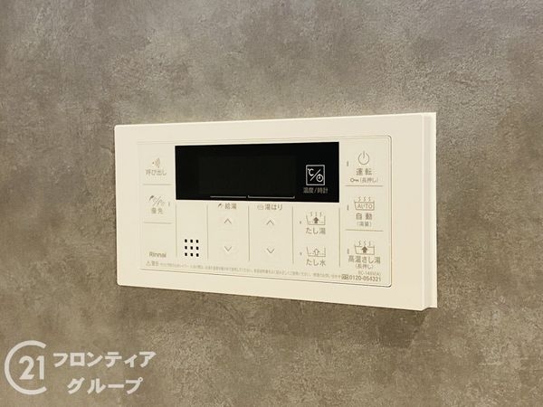 四季彩都いちょう館Ｂ棟　中古マンション