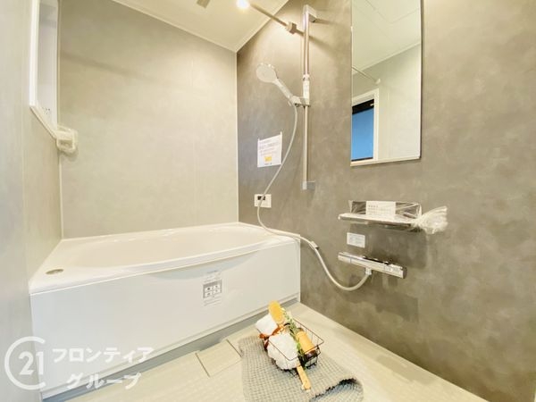 四季彩都いちょう館Ｂ棟　中古マンション