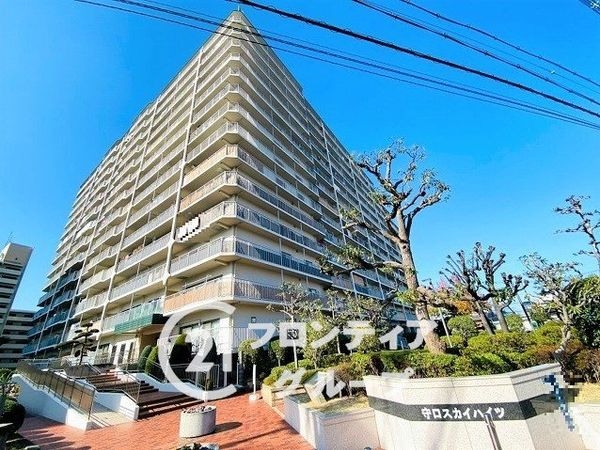 守口スカイハイツ　中古マンション