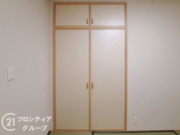 セントラルゲートレジデンス　中古マンション