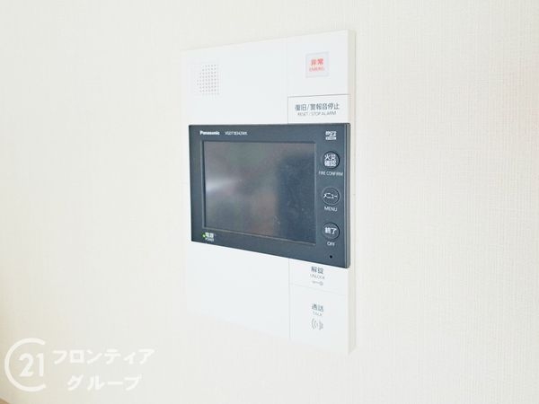 セントラルゲートレジデンス　中古マンション