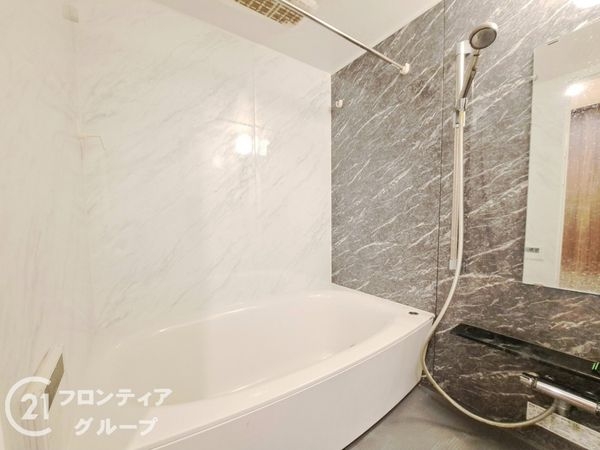 セントラルゲートレジデンス　中古マンション