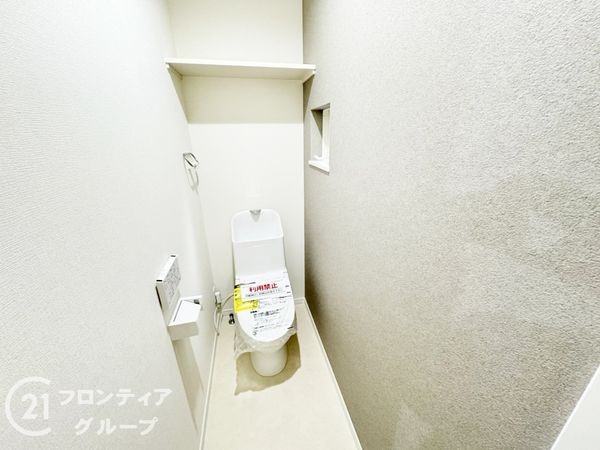大阪市鶴見区安田４丁目　新築一戸建て