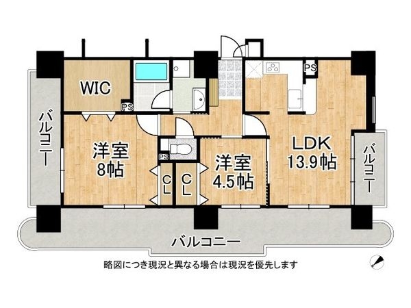 メロディーハイム守口六番館　中古マンション