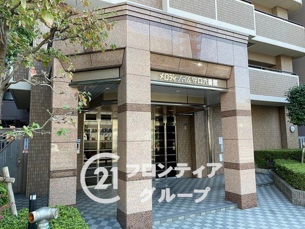 メロディーハイム守口六番館　中古マンション