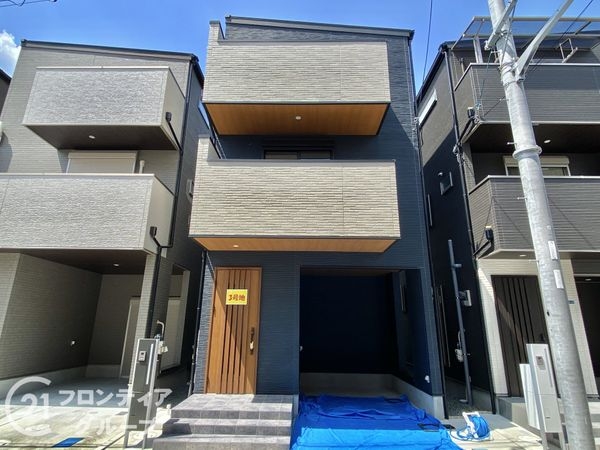 大東市三住町　新築一戸建て　3号地