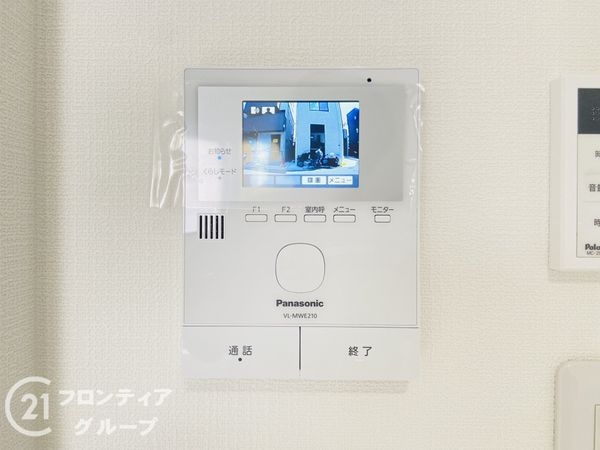大東市三住町　新築一戸建て　3号地