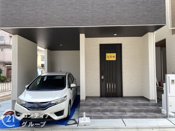 大東市三住町　新築一戸建て　12号地