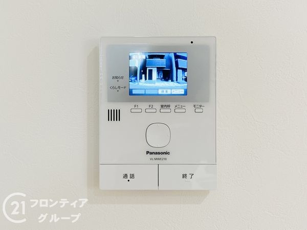 大東市三住町　新築一戸建て　12号地