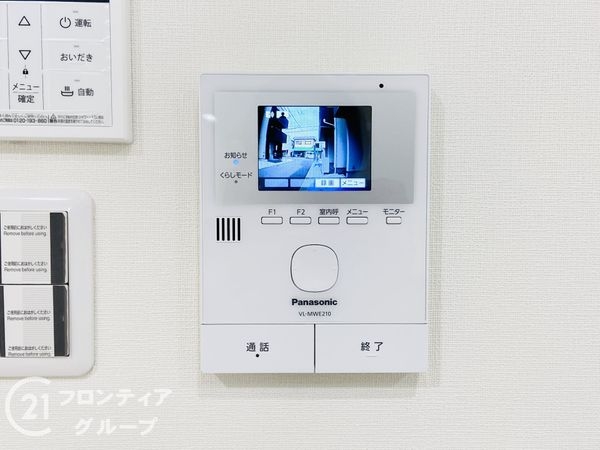 大東市三住町　新築一戸建て　11号地