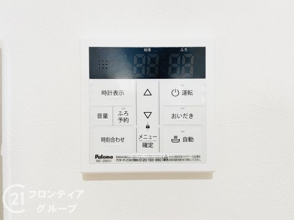 大東市三住町　新築一戸建て　6号地