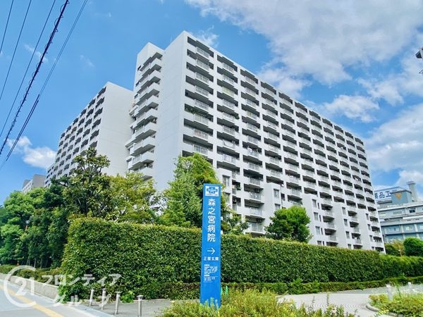 森之宮パークサイドコーポ　中古マンション