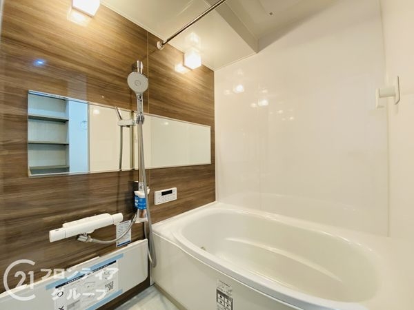 森之宮パークサイドコーポ　中古マンション