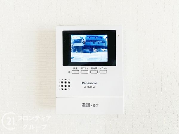 大阪市東淀川区下新庄４丁目の中古一戸建て