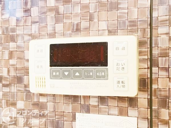 大阪市東淀川区下新庄４丁目の中古一戸建て