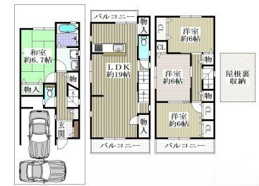 大東市北条６丁目　中古一戸建て